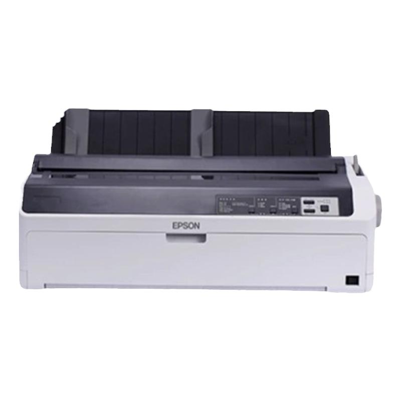 EPSON针式打印机1+5联票据宽幅面
