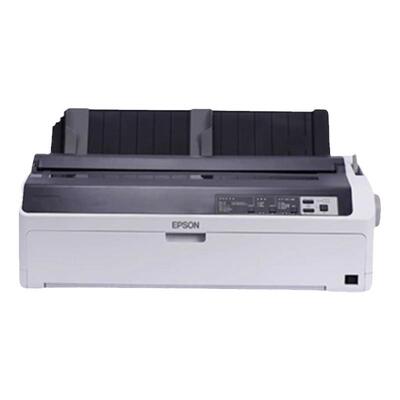 EPSON针式打印机1+5联票据宽幅面