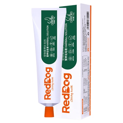 红狗猫咪狗狗营养膏化毛膏