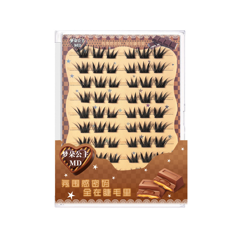 梦朵公主黑梗上睫毛自然浓密