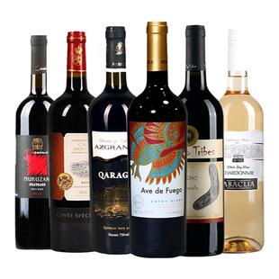超值六国整箱红酒礼盒 澳洲西拉 智利赤霞珠梅洛干红阿塞拜疆红酒