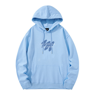 天蓝色连帽卫衣，时尚又潮流！