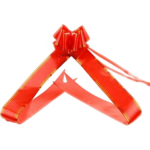 5尺 6尺开业写字条幅 大号手拉花 婚庆典花篮装饰红拉花 彩带