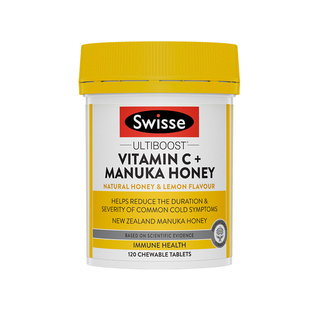 Swisse维生素c免疫力抵抗力美白高浓vc天然维C免疫内服正品旗舰