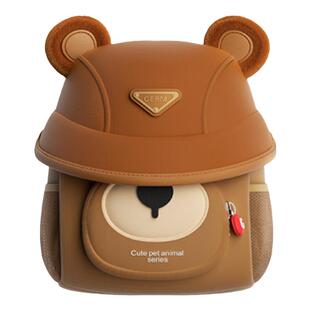 GERM儿童书包幼儿园女孩3岁4女宝宝双肩包女童小朋友兔子背包可爱