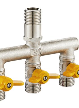 水龙头角阀分流器二四六带开关