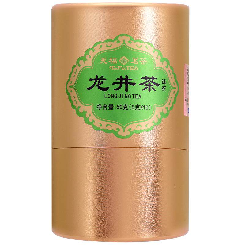 天福茗茶龙井茶早春绿茶明前