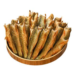鱼干干货湖南郴州特产腊鱼鱼干农家自制火焙鱼无烟熏淡水鱼干散装