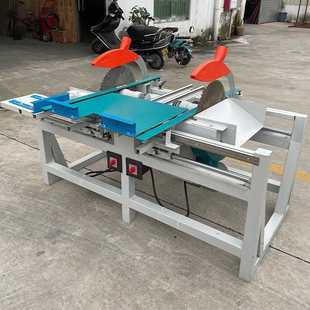 木工机械木工双端齐头断料锯双边双端锯木托盘精密裁板锯推台锯床