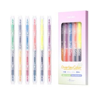 得力双头叠色荧光笔初中生专用标记笔小学生彩色划重点高中做笔记手抄报手账用不晕染高颜值ins风多色记号笔