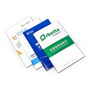 画册印刷宣传册定制作本手册设计公司广告产品会议企业员工印刷厂