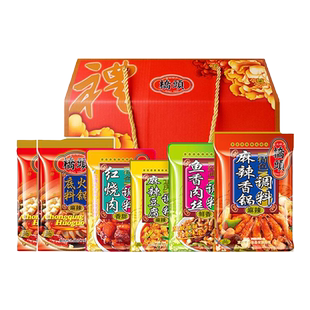 【送礼大礼包】重庆特产桥头火锅底料礼盒春节送礼川菜调料粉蒸肉