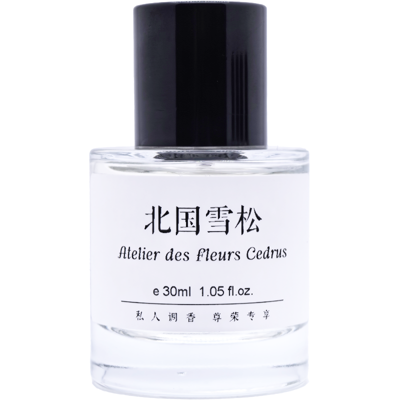 北国雪松木兰诗语小猪包烟雨茉莉香水