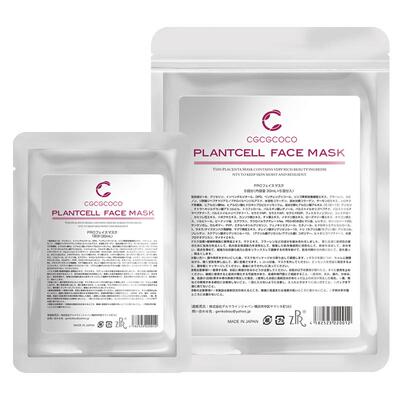 进口CGCGCOCO脐带血面膜补水保湿