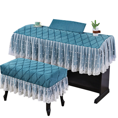 蕾丝电钢琴罩盖布防尘罩