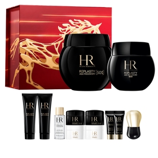 【情人节礼物】赫莲娜黑绷带50%玻色因溶液面霜眼霜抗皱紧致官方