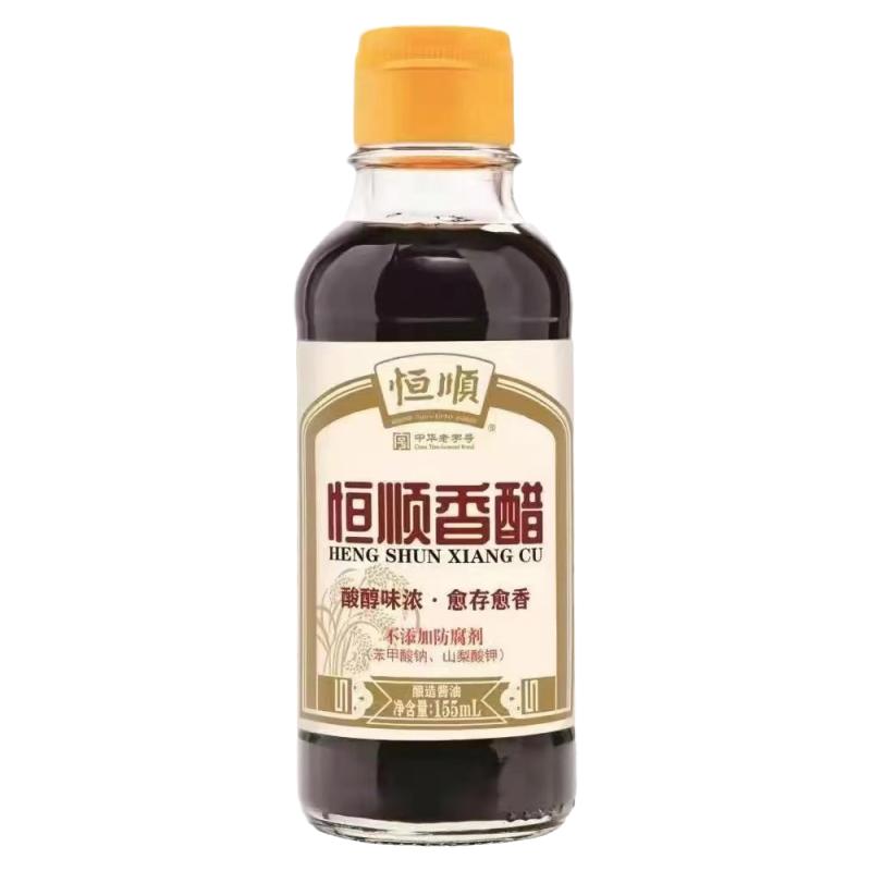 食得·安享
