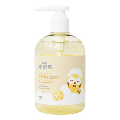 小浣熊儿童洗发水含氨基酸去油