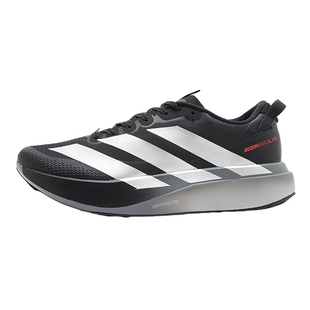 adidas阿迪达斯男ADIZERO EVO SL缓震回弹训练马拉松跑步鞋KK0313