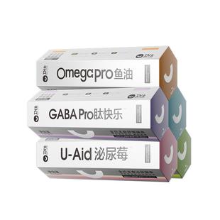 卫仕主食猫条鱼油化毛猫条营养猫零食猫咪湿粮非猫罐头猫粮冻干