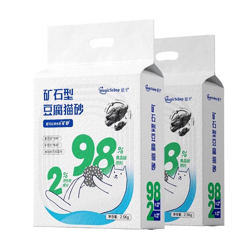 魔铲破碎型豆腐猫砂活性炭