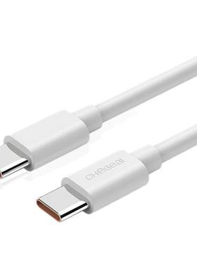 Typec数据线秋叶原1米2米直头式