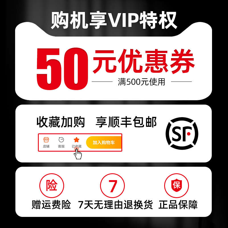 谊和线号机打号机打码机号码管打印机色带碳带标签带白色贴纸黑色