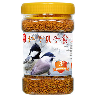 朝歌鸟红子贝子鸟食3号精制颗粒粮点子黄腹山雀柳莺鸟粮饲料500g