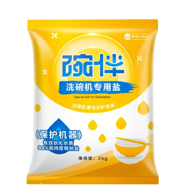 碗伴洗碗机专用盐软水盐球2KG