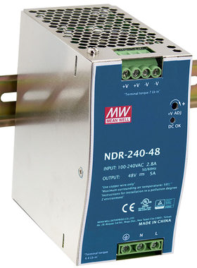 明纬导轨式开关电源LED驱动24v12