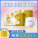  婴   ±     x x x x xl Код