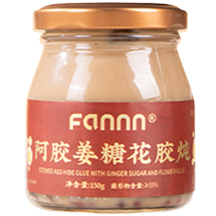 【年货大礼包增加热器】滋养有范阿胶花胶牛奶花胶燕窝送年货礼盒