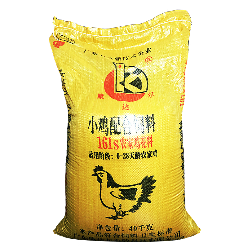 康達(dá)爾小雞飼料小雞料正大魚餌幼雛雞包郵釣魚雞食顆粒散養(yǎng)雞飼料