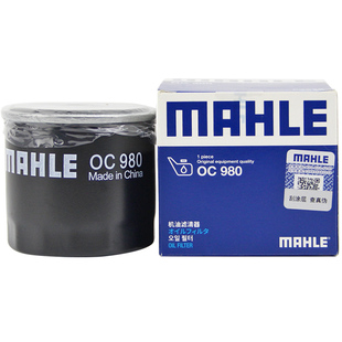 马勒OC980适配海马3 M3 M6 M8 S5 S7骑士欢动福美来机滤机油滤芯