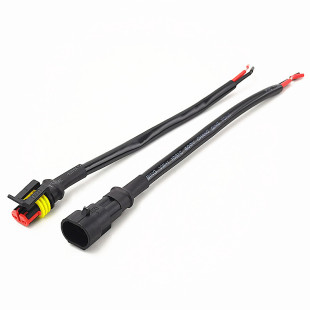 汽车射灯防水插头公母2线3线对插快插接头连接器带线2p插拔式接线