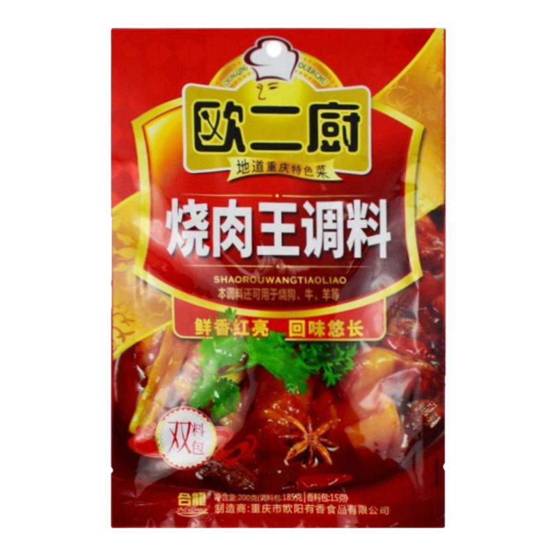 欧二厨烧肉王调料200克家用