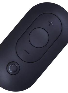 米家跑步机走步机遥控器