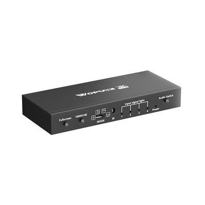 沃浦HDMI画面分割器4K高清