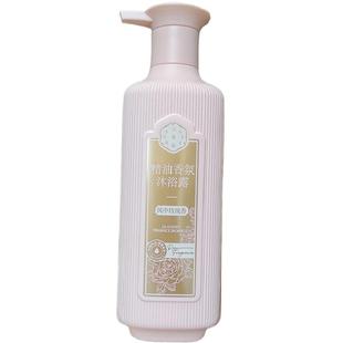 三生花精油香氛护肤沐浴露玫瑰滋养沐浴露百雀羚800ml风中玫瑰香