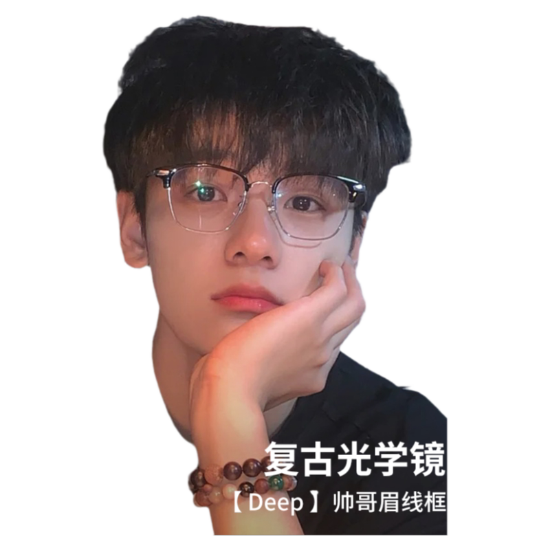 经典款理工男半框眼镜超轻纯钛