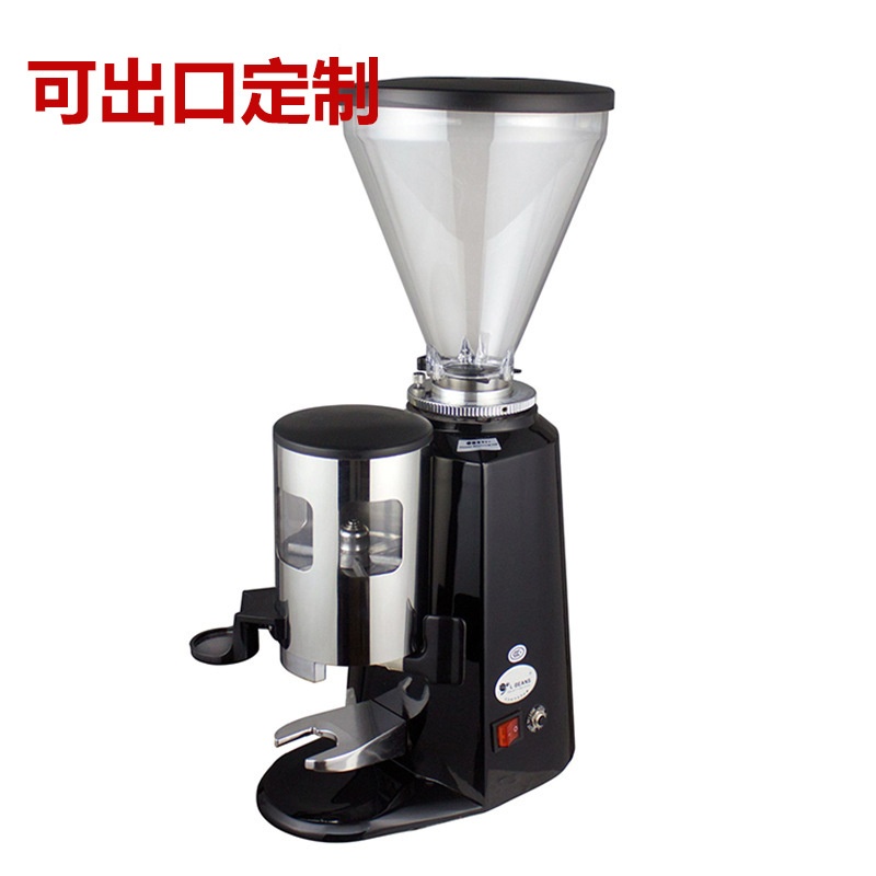 意式商用磨豆机 飞马款半自动咖啡机研磨机咖啡豆手冲意式磨粉器