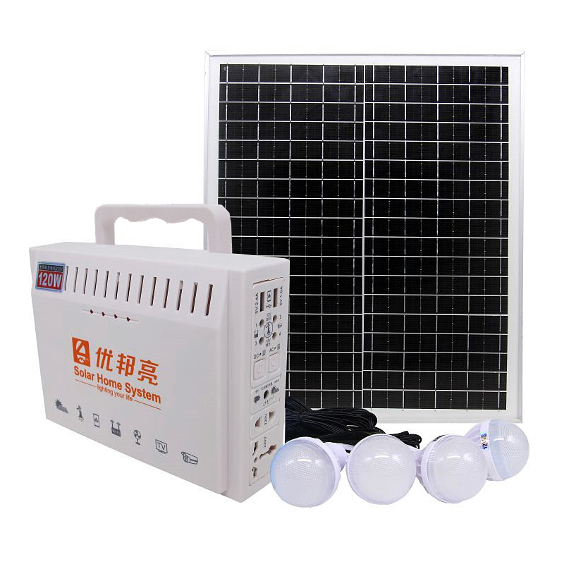太阳能发电机照明灯光伏手机充电