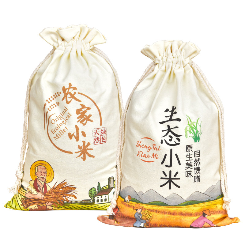 小米袋布袋现货小米包装袋米袋子批发米袋包装面粉袋子定制抽绳袋