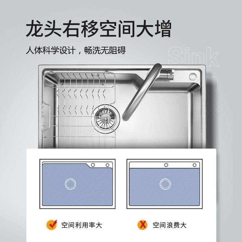 欧琳不锈钢水槽单槽套餐 厨房水槽洗菜盆单槽洗菜池 一体成型加厚,家装主材,水槽套餐,淘宝优惠券,粉丝福利购,淘宝优惠卷
