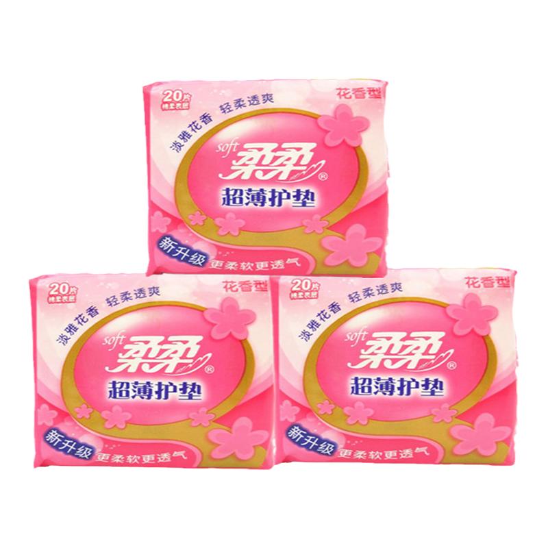 柔柔卫生护垫女纯棉透气无护翼护垫薄款学生香型味20片155mm