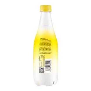 上海延中盐汽水咸柠汽410ml*12瓶整箱批发特价咸柠七夏日碳酸饮料