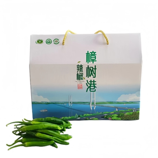 3斤礼盒装湖南正宗樟树港辣椒 岳阳湘阴本地特产新鲜嫩小现摘现发