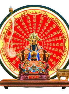 关二公读春秋神像木雕摆设