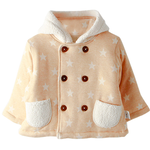 有机棉无印染婴儿棉衣冬季外穿纯棉可爱夹棉前开连帽新生儿棉袄