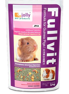 荷兰猪主粮豚鼠饲料jolly祖莉